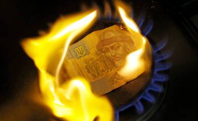 Минфин (Украина): цены на газ вызвали взрыв тарифов на отопление