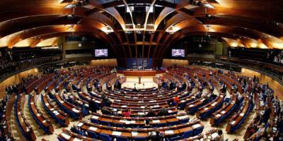 Российской делегации в ПАСЕ запретили перемещаться по Страсбургу