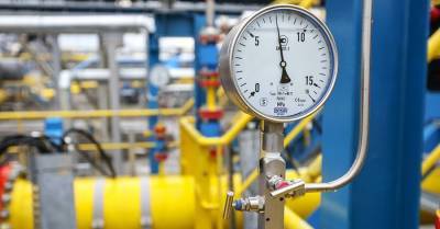 СМИ: МВФ навязал Украине рыночные цены на газ с прицелом на их рекордное повышение
