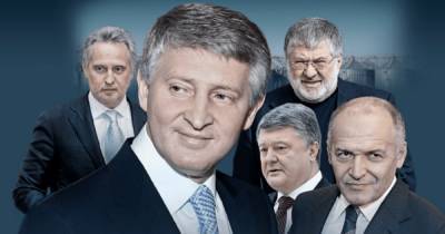 Под крики "диктатура" и "Лукашенко": Рада приняла "антиолигархический" законопроект №5599 (видео)