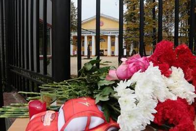 Парламент Молдавии почтил минутой молчания память погибших в Перми