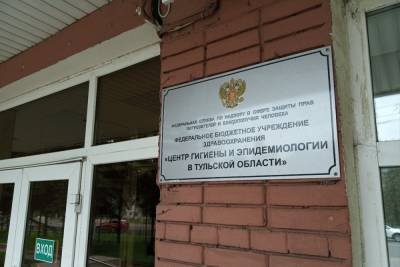 7 суток после административного расследования: новомосковскую организацию проверил Роспотребнадзор