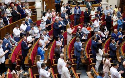 Рада приняла закон против украинских олигархов