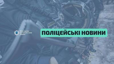 В Николаевской области на школьной реформе украли 16 миллионов гривен