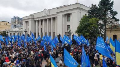Акция «Оппозиционной платформы – За жизнь» под Верховной Радой Украины: Свободу Виктору Медведчуку!