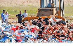 В стране уничтожили почти 40 тысяч тонн продуктов