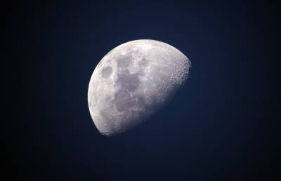 В России начали подготовку к высадке человека на Луну