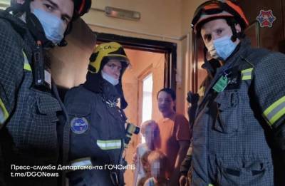 Спасатели Московского авиацентра освободили детей в ТиНАО