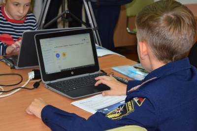 Белгородские младшеклассники начали изучать информатику