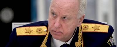 Бастрыкин взял под личный контроль расследование массового отравления в Воронеже