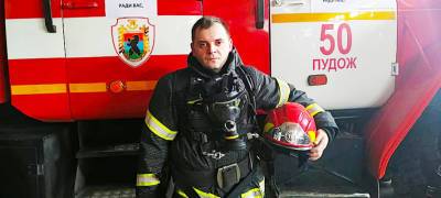 Пожарные из Карелии получили государственные награды за спасение людей из огня
