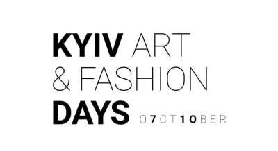 В Киеве пройдет фестиваль моды и искусства Kyiv Art & Fashion Days