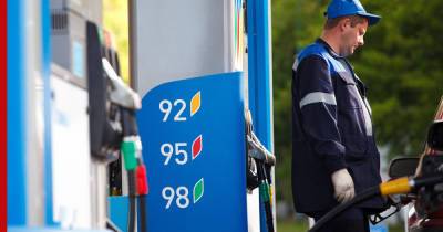 Биржевая цена на бензин Аи-95 вновь обновила исторический рекорд