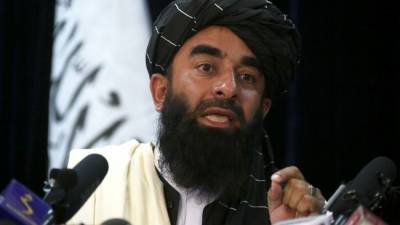 «Талибан»: Условия, на которых нас может признать мировое сообщество, не устраивают