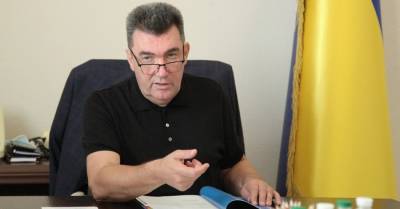 Секретарь СНБО Алексей Данилов назвал день принятия закона об олигархах важнейшим в новейшей истории Украины