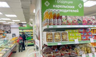 «Олония» открыла обновленный магазин на пр. Ленина, 9 в Петрозаводске