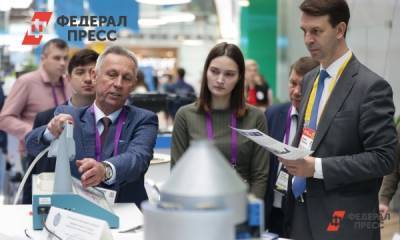 Презентация Strategy Partners: как компании Татарстана идут к цифровой трансформации