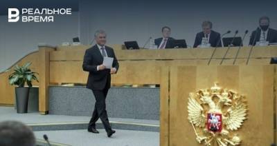 ТАСС: первое пленарное заседание Госдумы восьмого созыва может пройти в начале октября