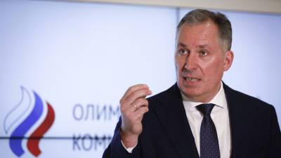 Глава ОКР заявил, что сборная России может быть в пятёрке сильнейших на ОИ в Пекине