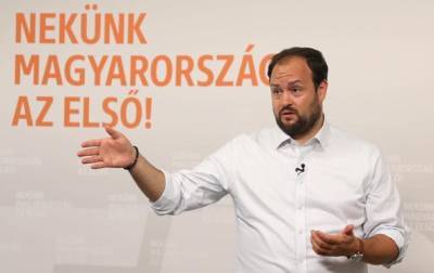 В Украину не пустили венгерского депутата с "гумпомощью" для Закарпатья