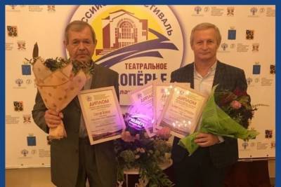 Тамбовский молодёжный театр стал призёром фестиваля «Театральное Прихопёрье»