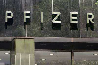Pfizer, Salesforce и Darden Restaurants выросли на премаркете