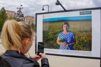 На Центральной площади Ижевска открылась фотовыставка труженников сельского хозяйства