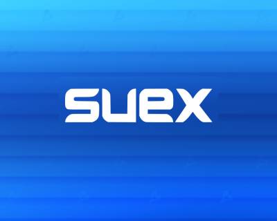 Через биткоин-обменник Suex прошли миллионы долларов с биржи WEX