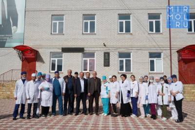 Хунзахская больница получит новое оборудование