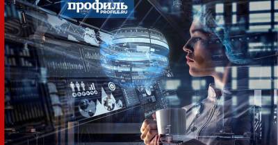 Новости науки со всего мира, 23 сентября - profile.ru