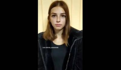 Под Днепром девушка сожгла флаг Украины под смех друзей — ее уже исключили из модельного агентства (ВИДЕО)