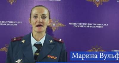Пародировавшую представителя МВД Ирину Волк актрису арестовали на 10 суток за ношение полицейской формы