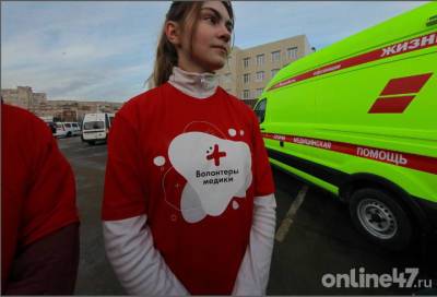 Ежегодно в Ленобласти намерены награждать знаками отличия по 10 волонтеров