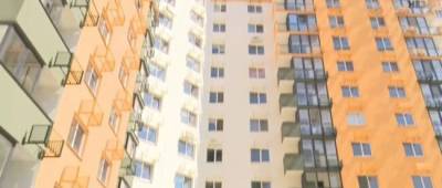 Украинцам показали, как изменились цены на квартиры по регионам
