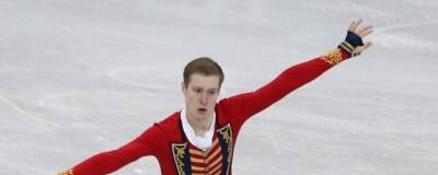 Самарин выиграл короткую программу на этапе Кубка России в Сызрани