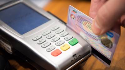 Опрос: большинство молодых россиян отказались от кредитных карт