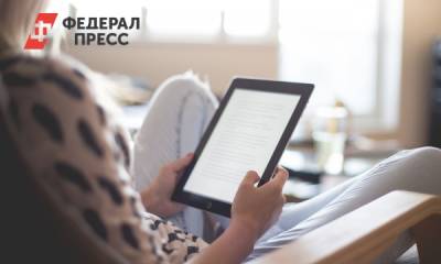 Какие электронные книги читали россияне этим летом