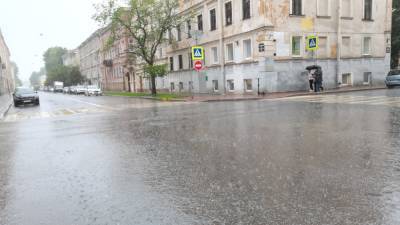 МЧС предупредило об ухудшении погодных условий в Петербурге 24 сентября