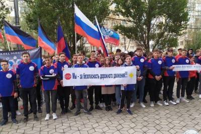 В Донецкой академии транспорта отпраздновали День без автомобиля