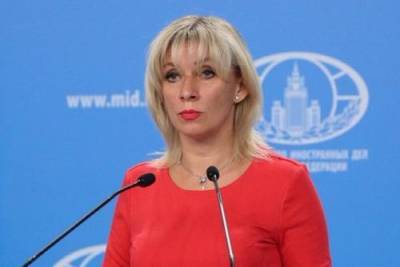 Захарова посоветовала Киеву не искать «российский след» в покушении на Шефира
