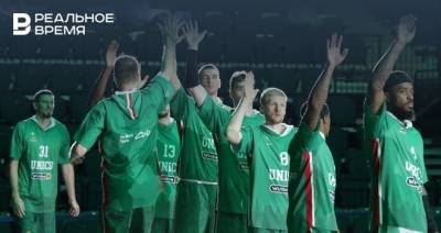 УНИКС начал новый сезон Единой Лиги ВТБ с победы над «Локомотивом-Кубанью»