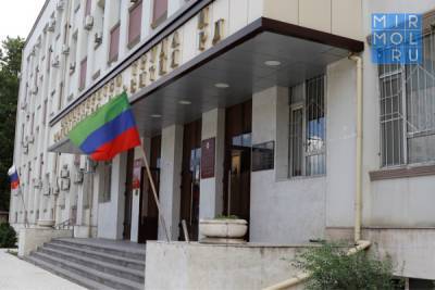 Минтруда Дагестана запустило мобильное приложение «СоцЗащита»