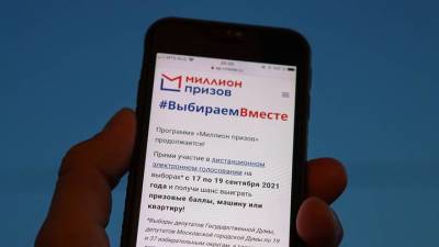 Ресторатор рассказал, как программа «Миллион призов» помогла бизнесу - vm.ru - Москва