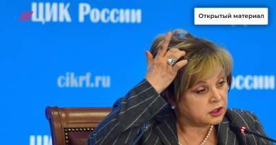 «Час икс для Эллы Памфиловой»: Сергей Митрохин — о том, как будет действовать коалиционный комитет за отмену электронного голосования