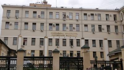 Генпрокуратура России утвердила обвинение по делу о московских терактах в 2010 году