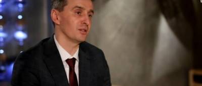 Ляшко назвал возможный срок окончания карантина в Украине