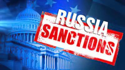 США приступили к ужесточению санкций против госдолга России