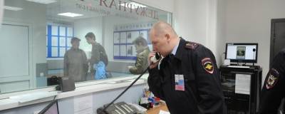 В Екатеринбурге по делу о взятке ФСБ задержала заместителя начальника отдела полиции