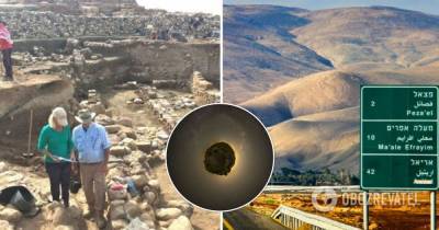 Древний город в долине реки Иордан мог быть разрушен из-за падения крупного небесного тела