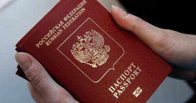 В России предложили забирать загранпаспорта у злостных неплательщиков